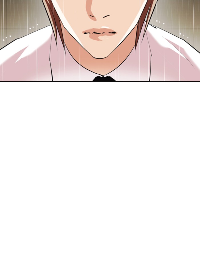 Lookism Chapter 336