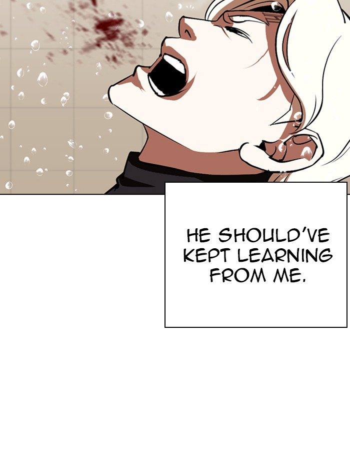 Chapter 339 — Chapter 339 — Page 12