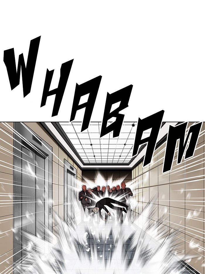 Chapter 339 — Chapter 339 — Page 17