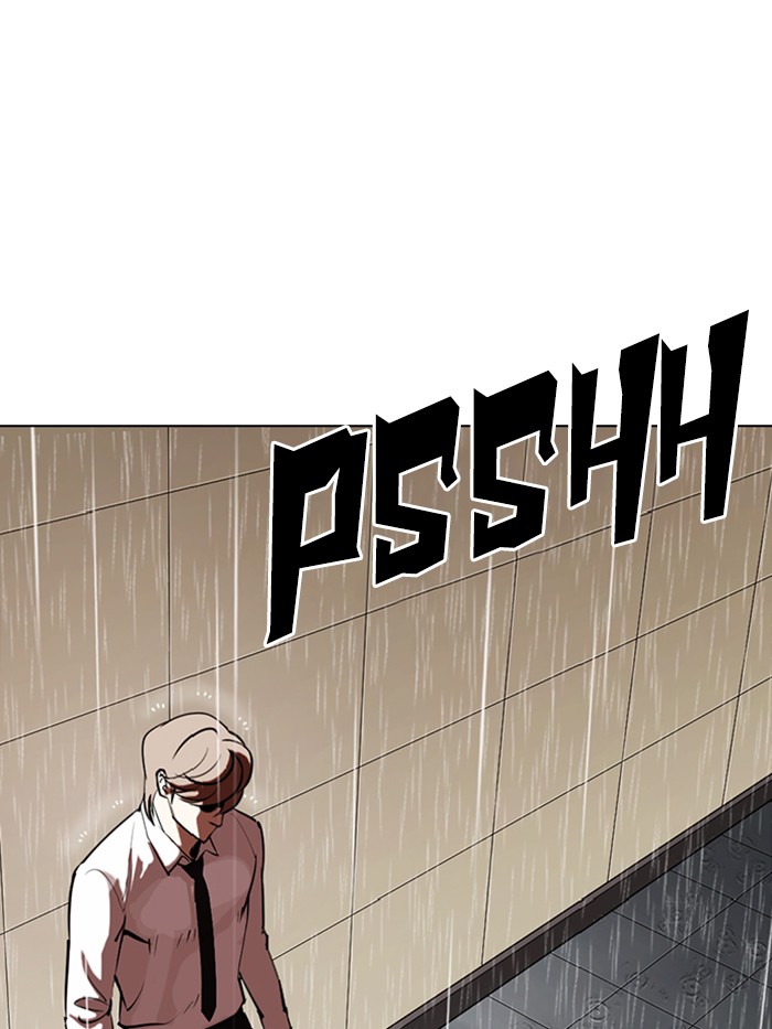 Chapter 339 — Chapter 339 — Page 24
