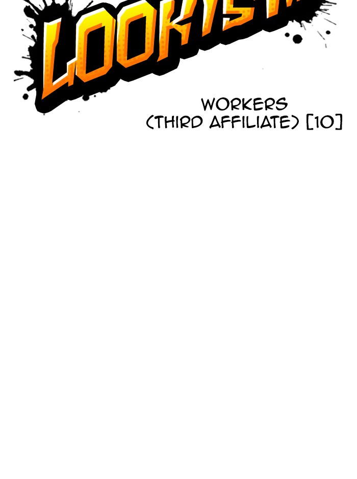 Chapter 339 — Chapter 339 — Page 49
