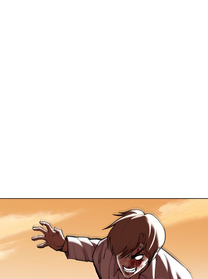 Chapter 339 — Chapter 339 — Page 61