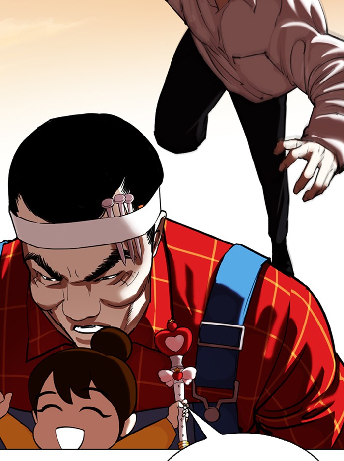 Chapter 339 — Chapter 339 — Page 62
