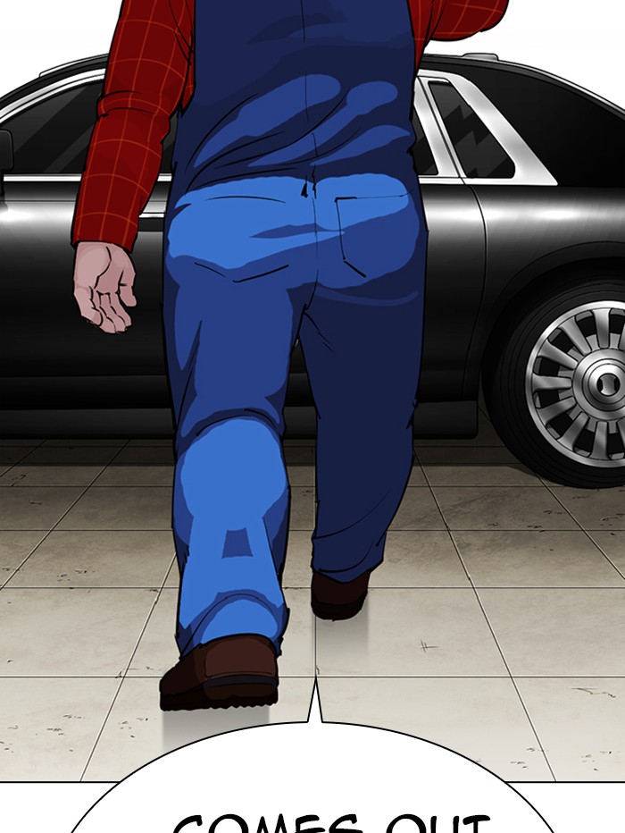 Chapter 339 — Chapter 339 — Page 77