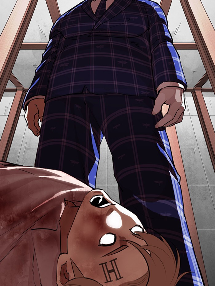 Chapter 339 — Chapter 339 — Page 88