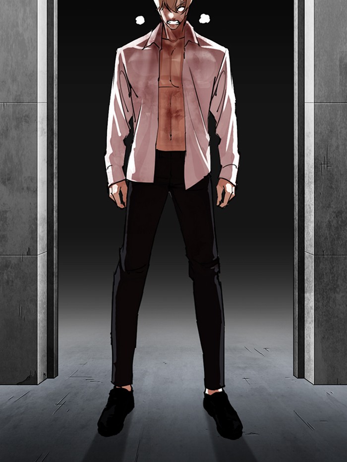 Chapter 339 — Chapter 339 — Page 90