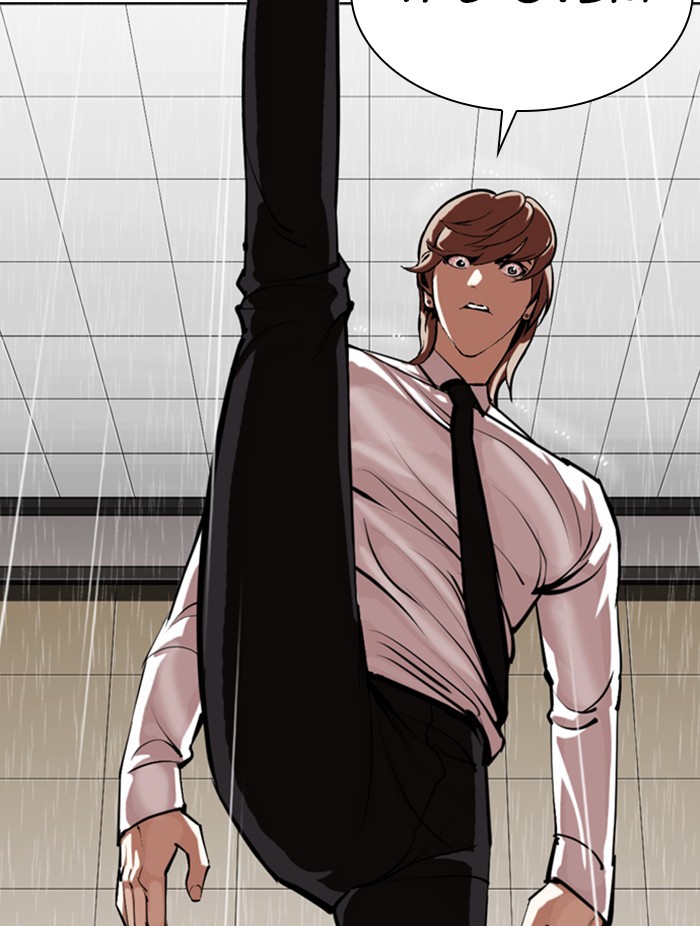 Chapter 339 — Chapter 339 — Page 130