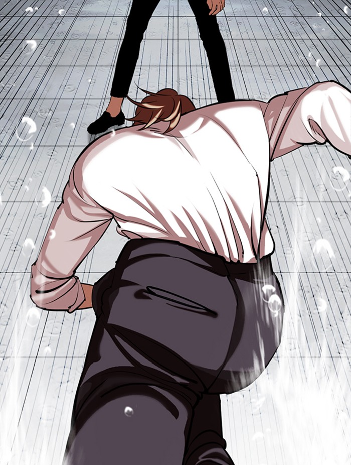 Chapter 339 — Chapter 339 — Page 145