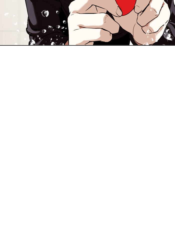 Chapter 339 — Chapter 339 — Page 154