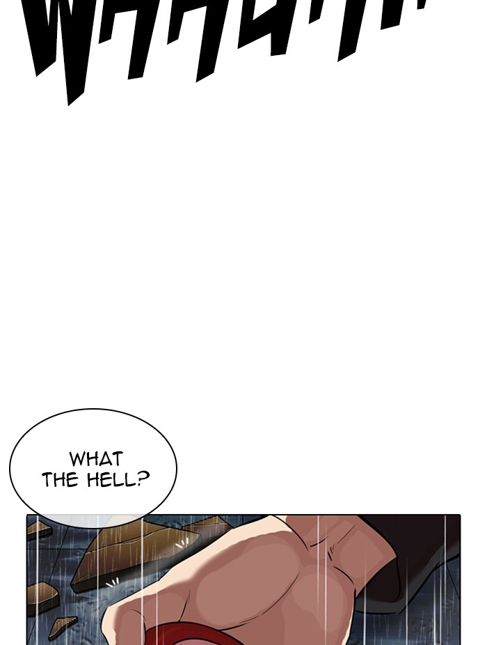 Chapter 339 — Chapter 339 — Page 158
