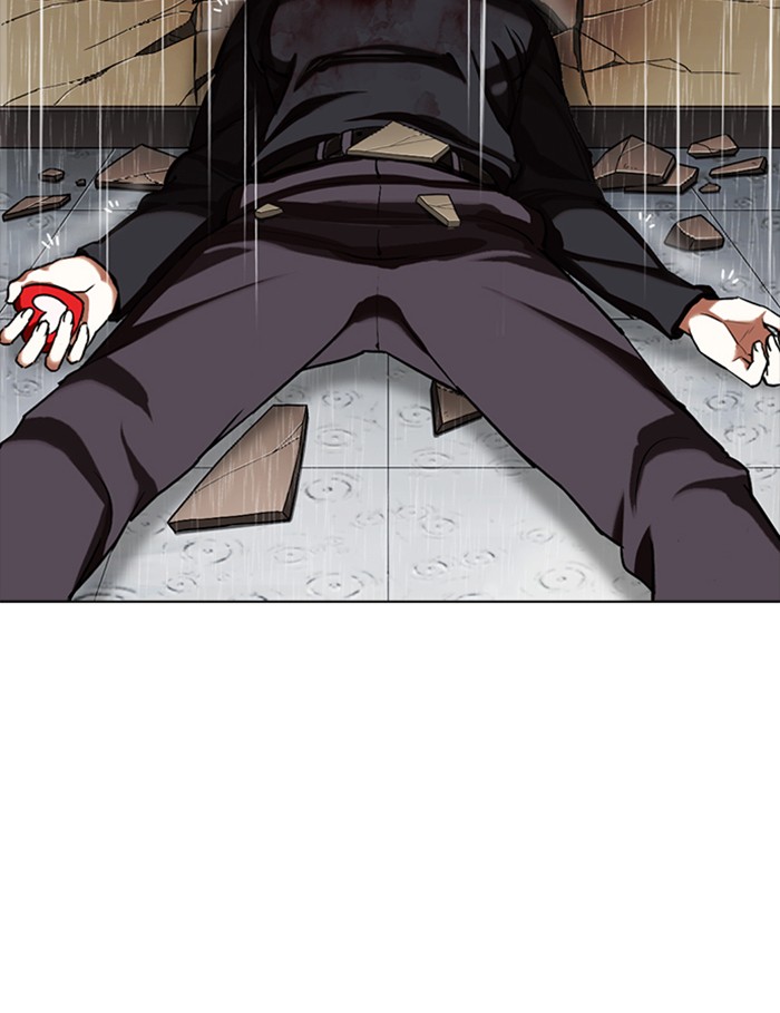 Chapter 339 — Chapter 339 — Page 161