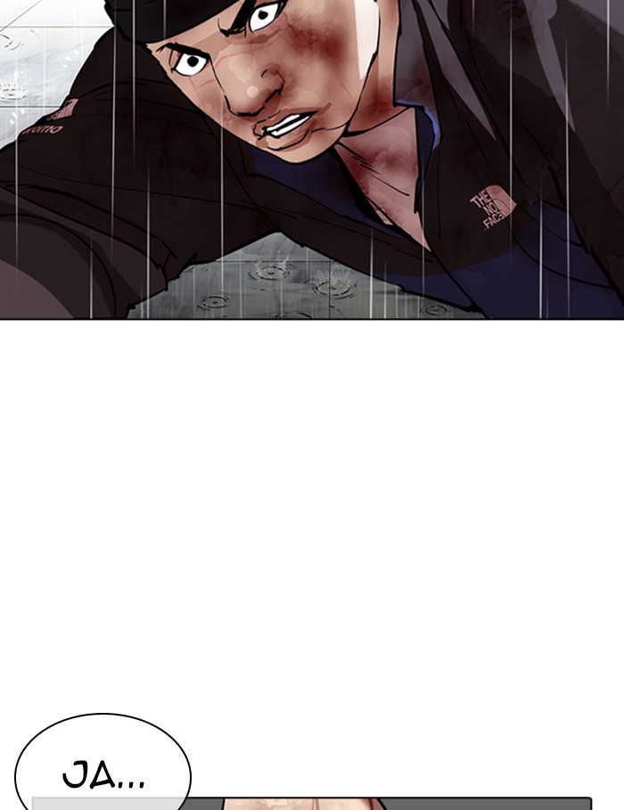 Chapter 339 — Chapter 339 — Page 169