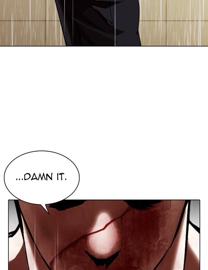Chapter 339 — Chapter 339 — Page 177