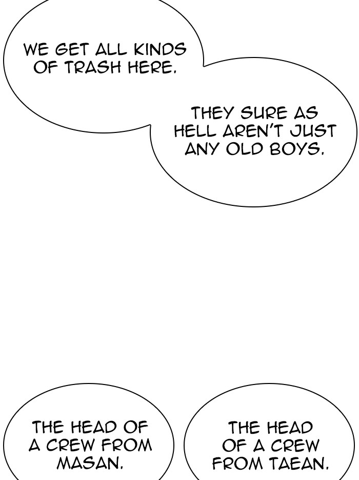 Chapter 340 — Chapter 340 — Page 4