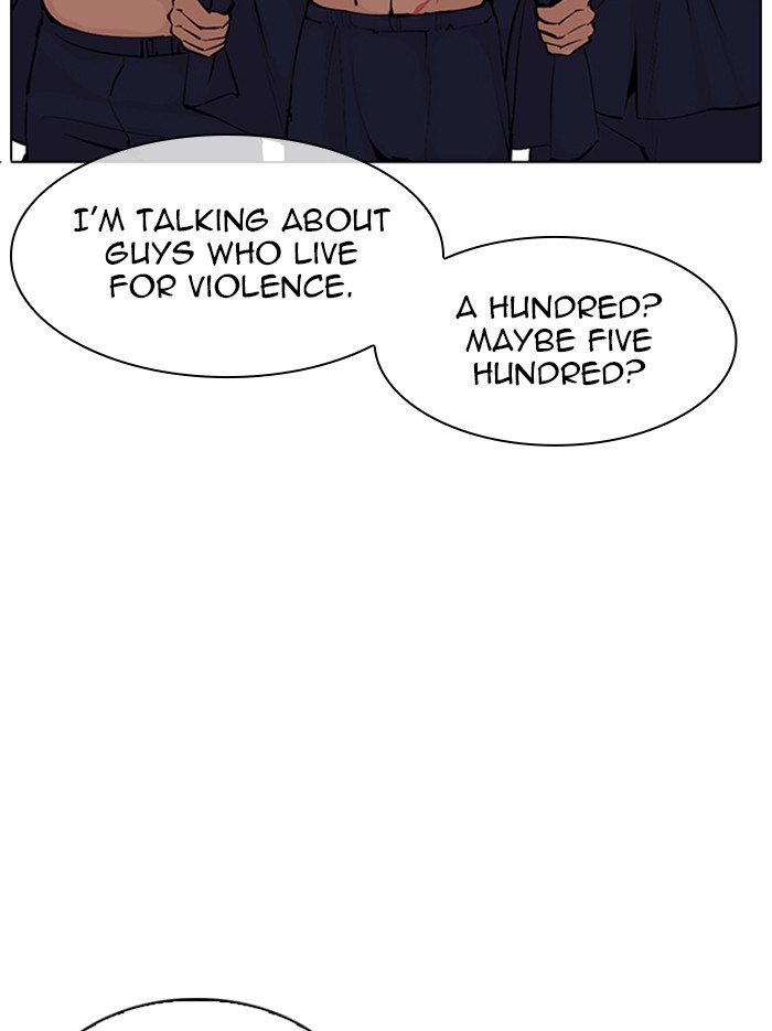 Chapter 340 — Chapter 340 — Page 15