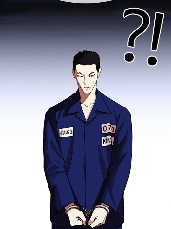 Chapter 340 — Chapter 340 — Page 26