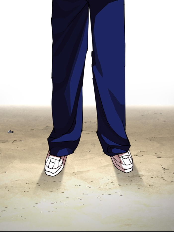 Chapter 340 — Chapter 340 — Page 27