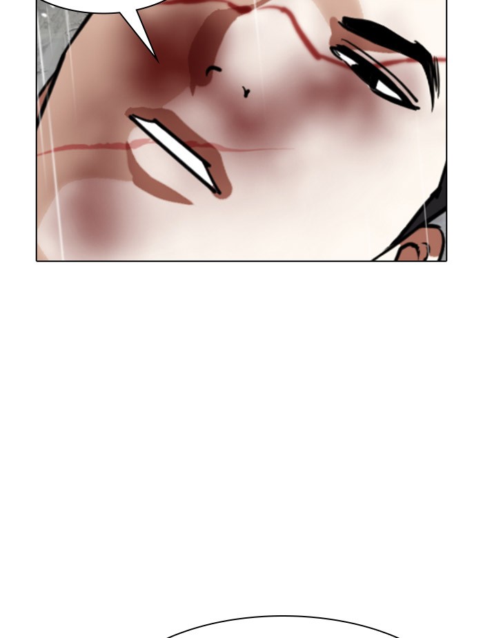 Chapter 340 — Chapter 340 — Page 120