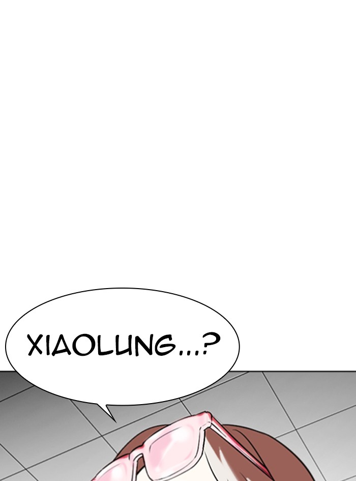 Chapter 340 — Chapter 340 — Page 151