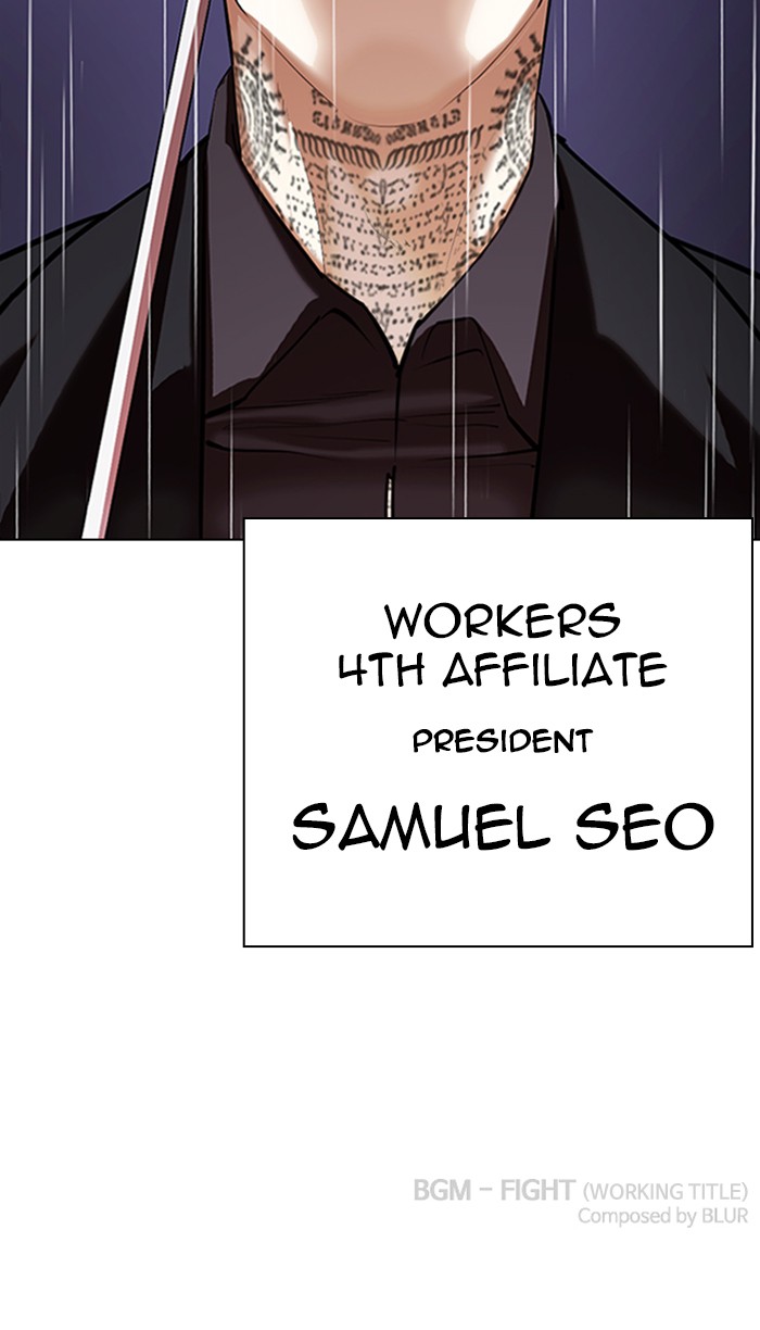 Chapter 340 — Chapter 340 — Page 193