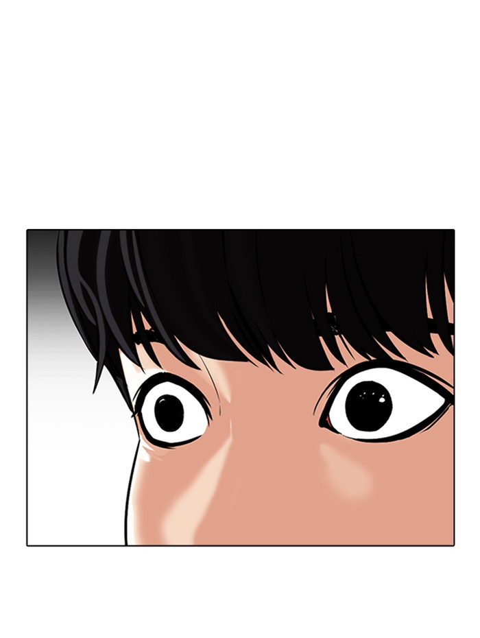 Lookism Chapter 341