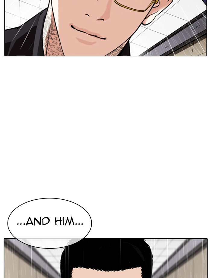 Lookism Chapter 341