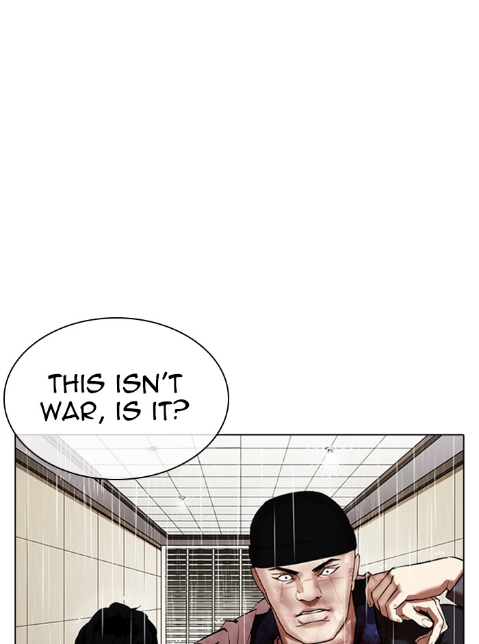 Lookism Chapter 341