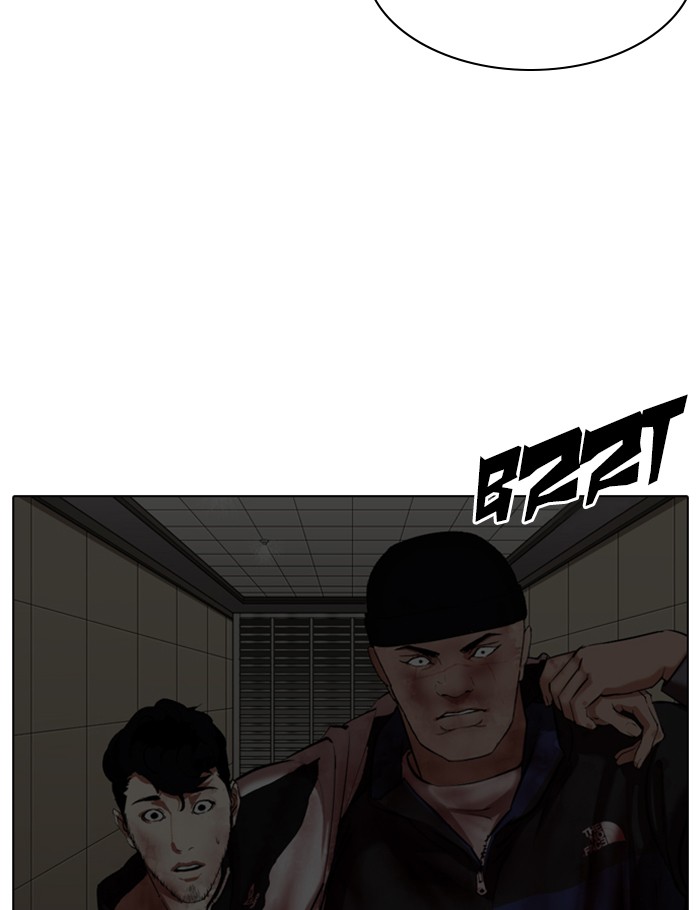 Lookism Chapter 341