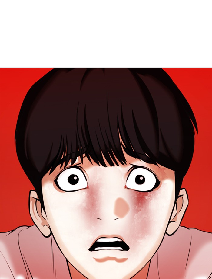 Lookism Chapter 341