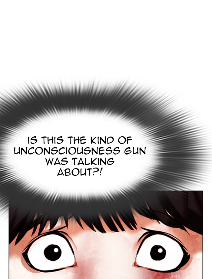 Chapter 342 — Chapter 342 — Page 5