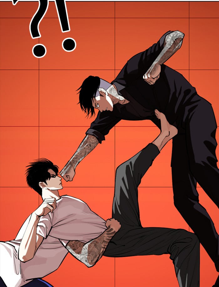 Chapter 342 — Chapter 342 — Page 19