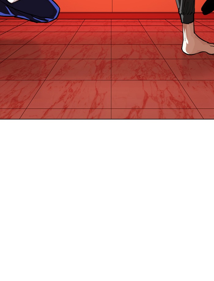 Chapter 342 — Chapter 342 — Page 20