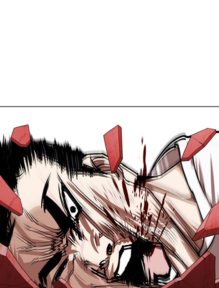 Chapter 342 — Chapter 342 — Page 24