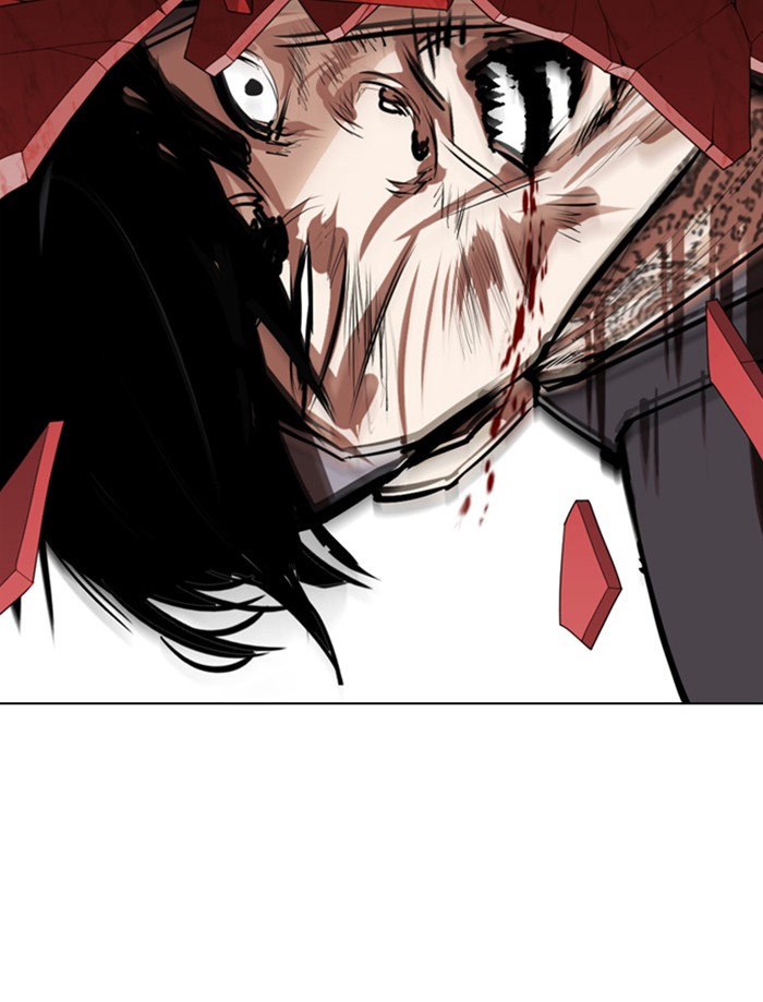 Chapter 342 — Chapter 342 — Page 26