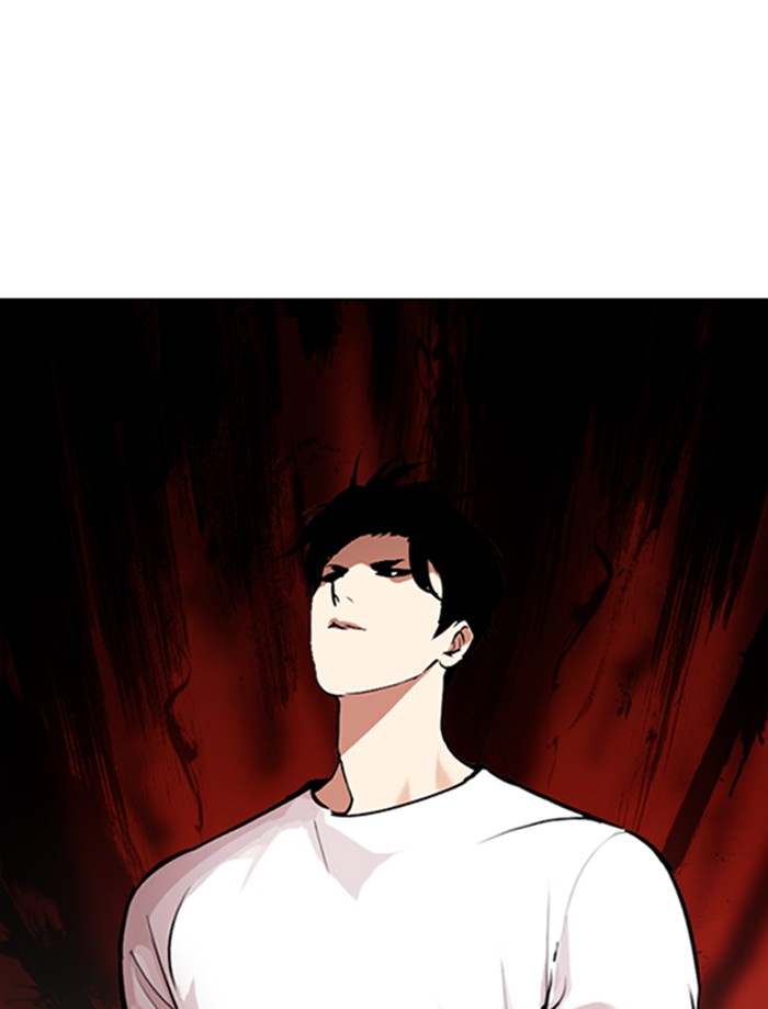 Chapter 342 — Chapter 342 — Page 29