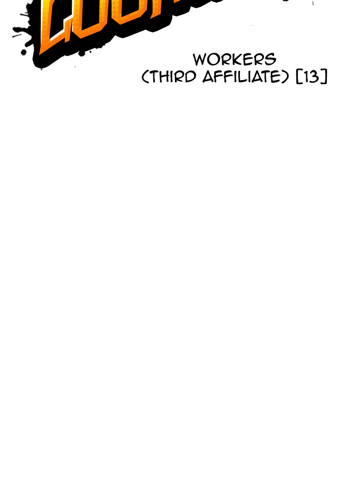 Chapter 342 — Chapter 342 — Page 32