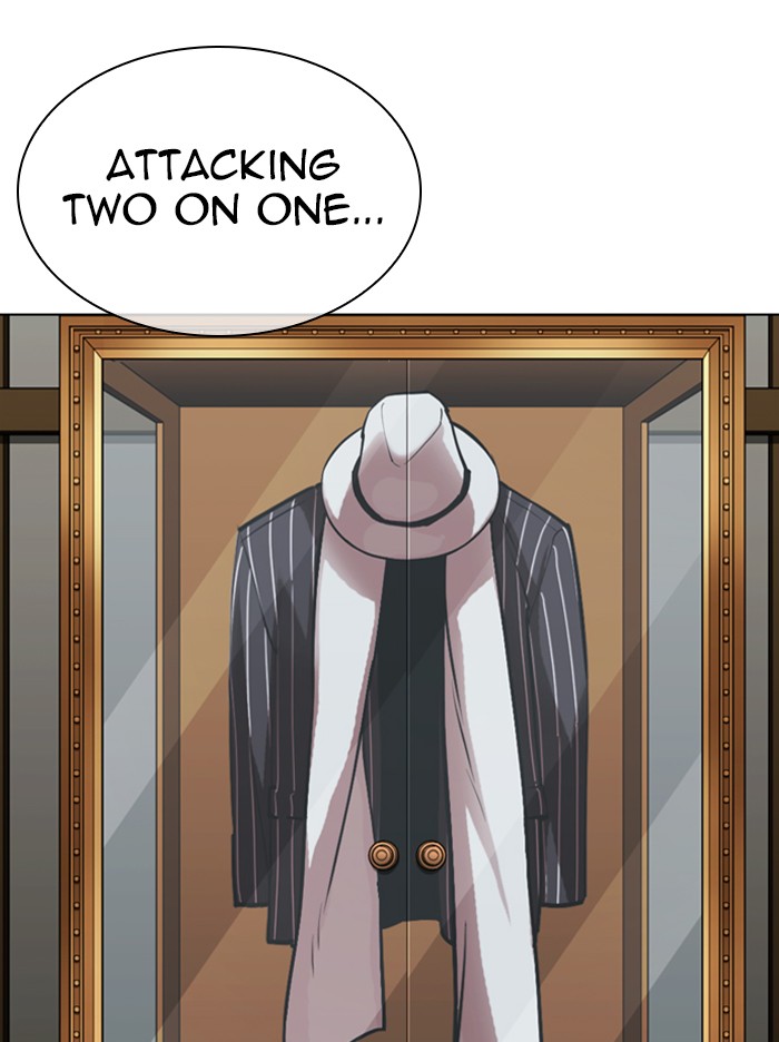 Chapter 342 — Chapter 342 — Page 33
