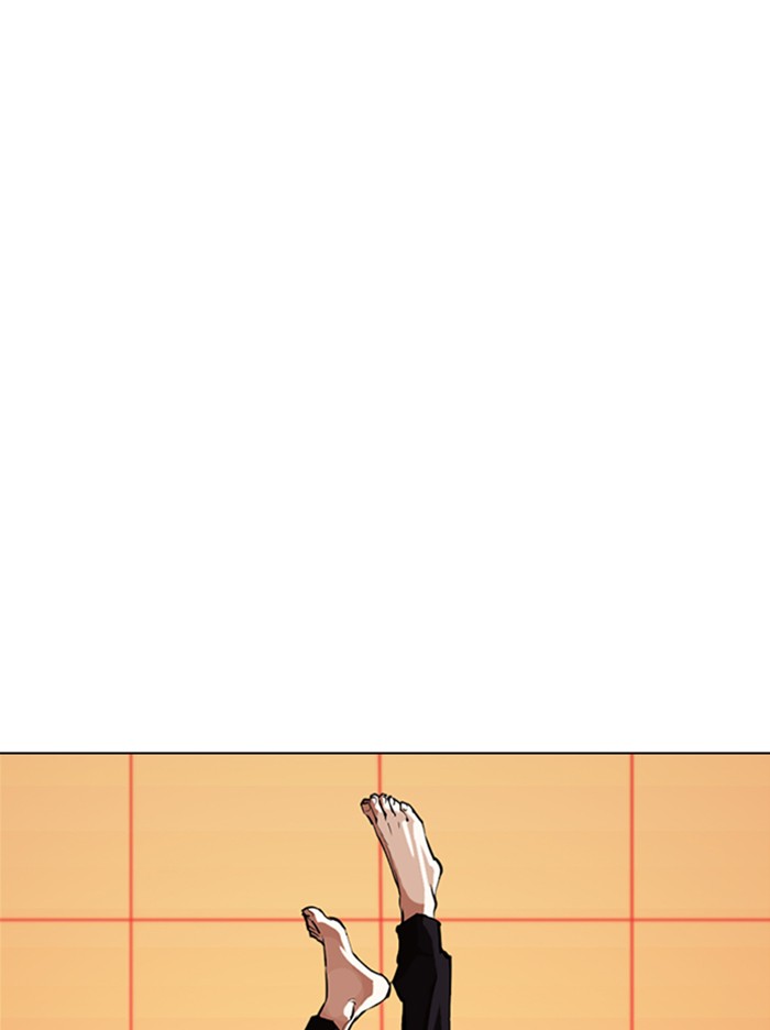 Chapter 342 — Chapter 342 — Page 39