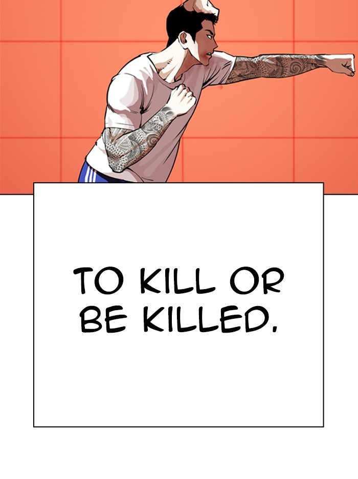 Chapter 342 — Chapter 342 — Page 41