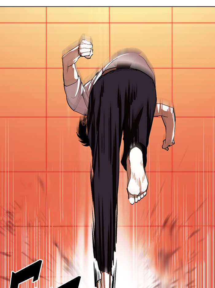 Chapter 342 — Chapter 342 — Page 43
