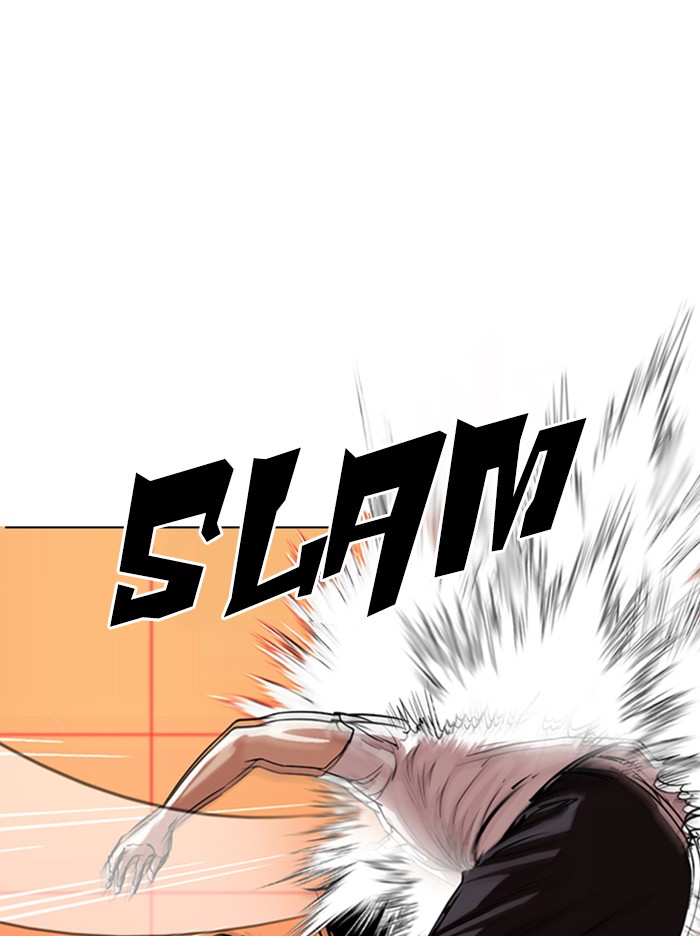 Chapter 342 — Chapter 342 — Page 45