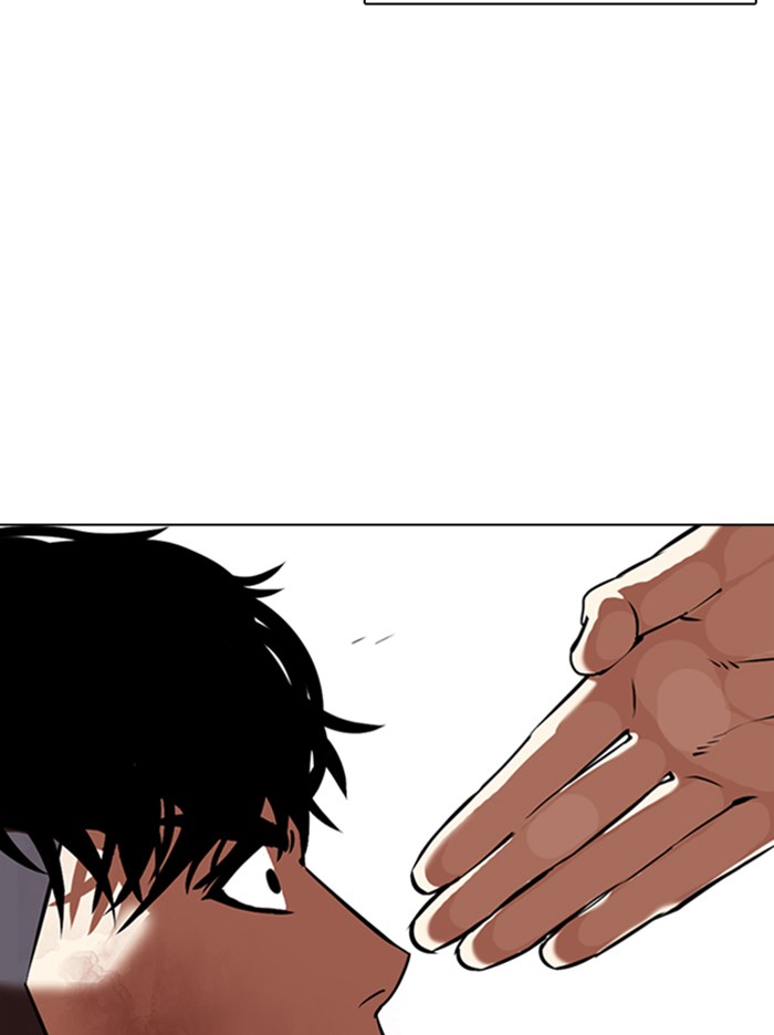 Chapter 342 — Chapter 342 — Page 47
