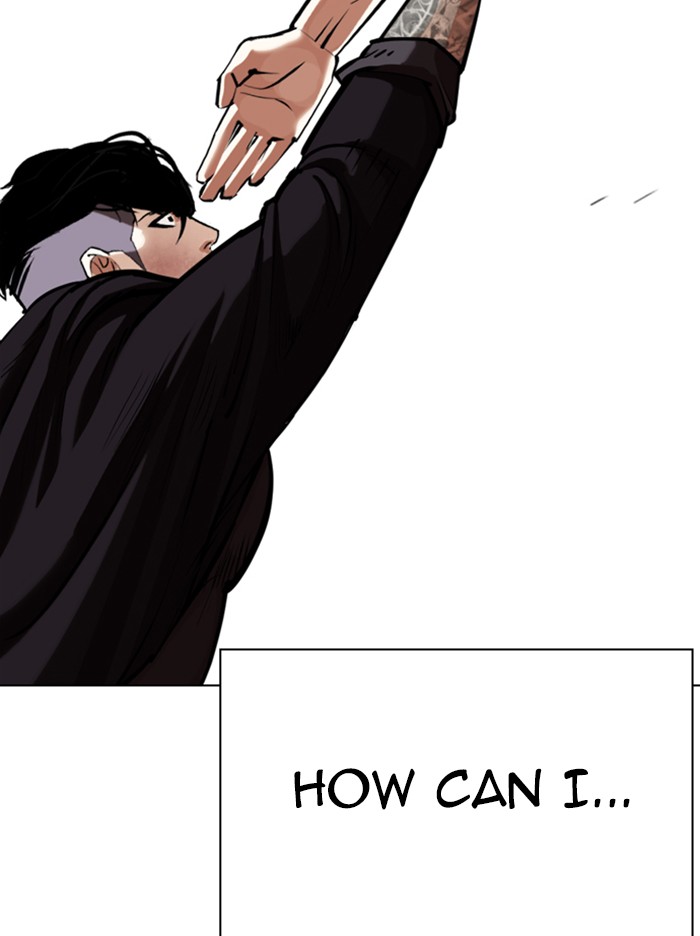Chapter 342 — Chapter 342 — Page 50
