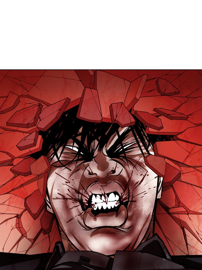 Chapter 342 — Chapter 342 — Page 54