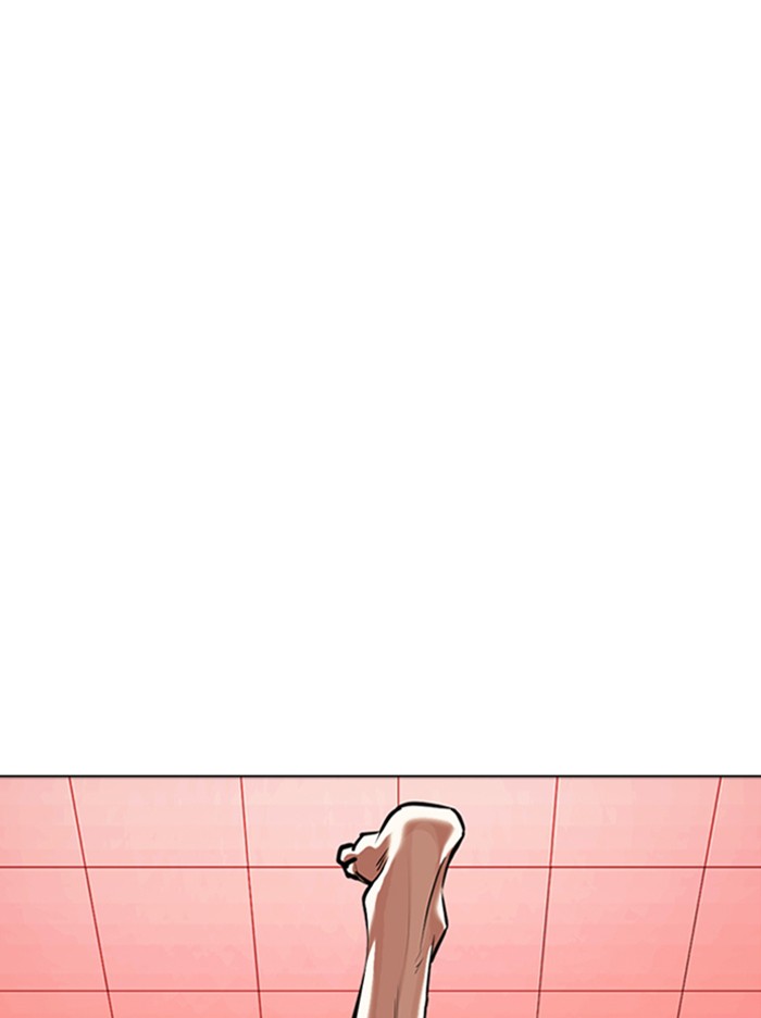 Chapter 342 — Chapter 342 — Page 57