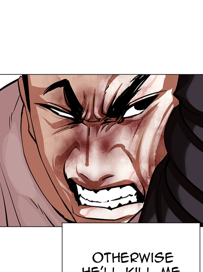 Chapter 342 — Chapter 342 — Page 62