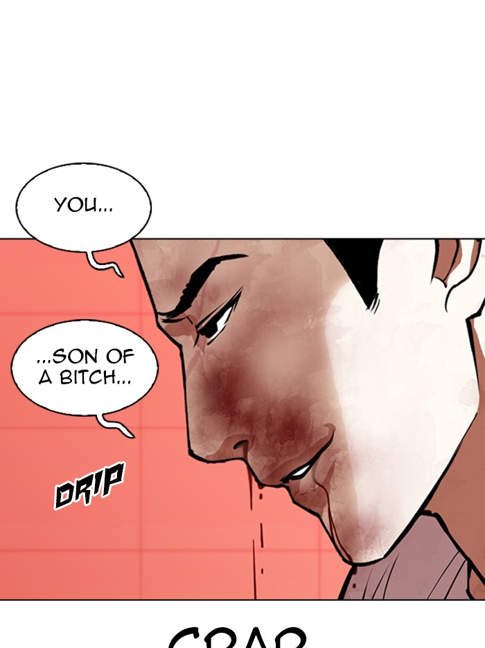 Chapter 342 — Chapter 342 — Page 75