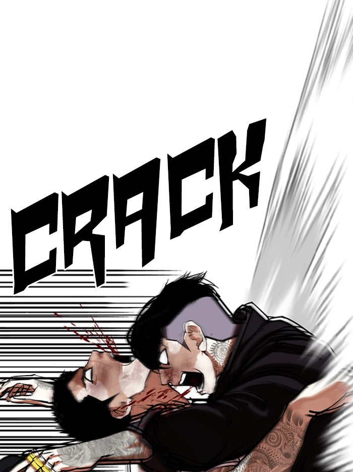 Chapter 342 — Chapter 342 — Page 78