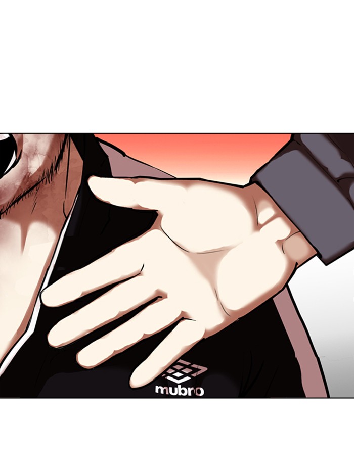 Chapter 342 — Chapter 342 — Page 82