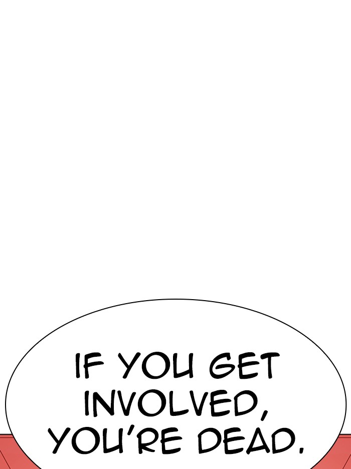 Chapter 342 — Chapter 342 — Page 83